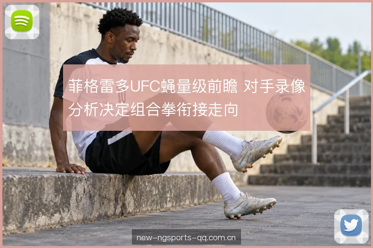 组合拳衔接启动点 组合拳衔接启动点